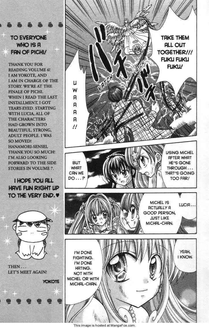 Mermaid Melody Pichi Pichi Pitch Chapter 30 12